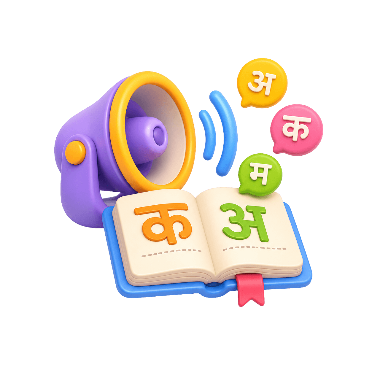 Vocab & Phonics